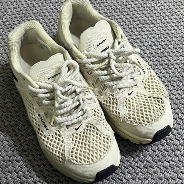 Nike x Stussy Air Max 2013 Fossil