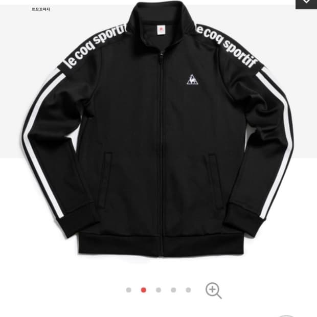 르꼬끄 블랙 트레이닝 져지