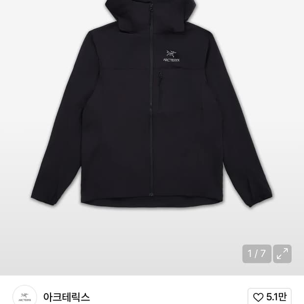 아크테릭스 스쿼미시 후디 여성 블랙 S