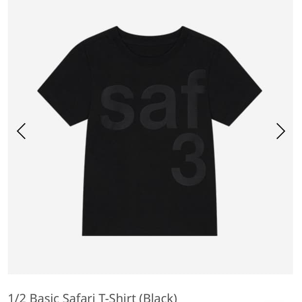 사파리스팟 1/2 베이직 티셔츠 블랙