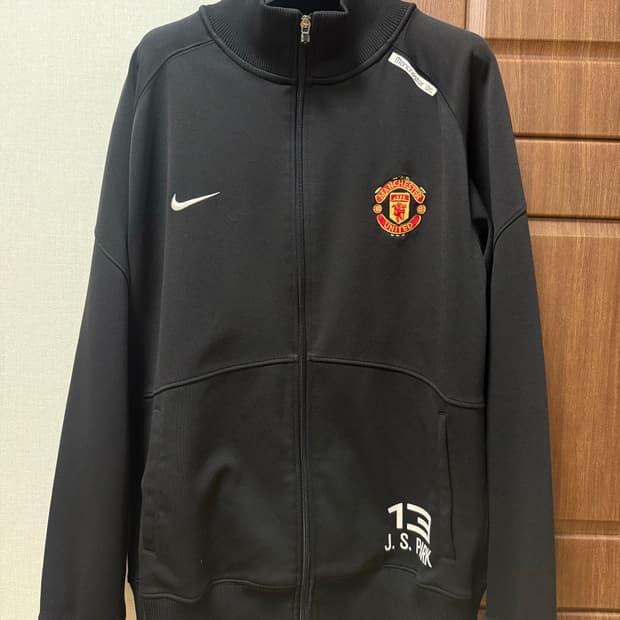 박지성 맨유 져지