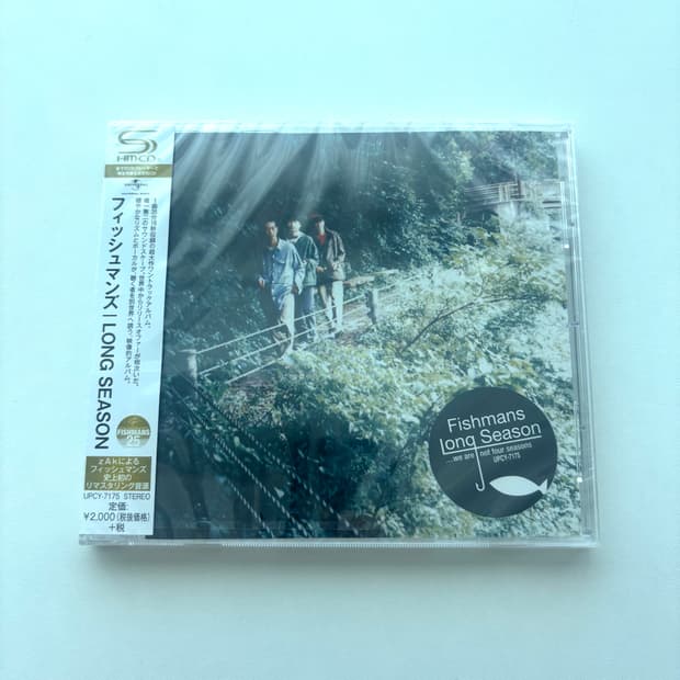 Fishmans (피쉬만즈) - Long Season (롱 시즌)