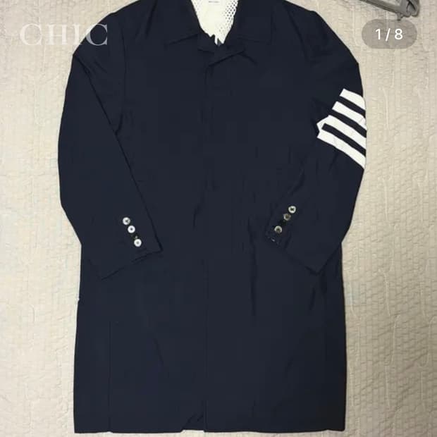 [톰브라운 사선완장 코트 (정품 / 한정판)]