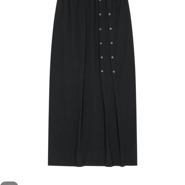 TEXTURE SEOUL double button maxi skirt 