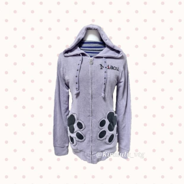 고양이 보라색 후드집업 