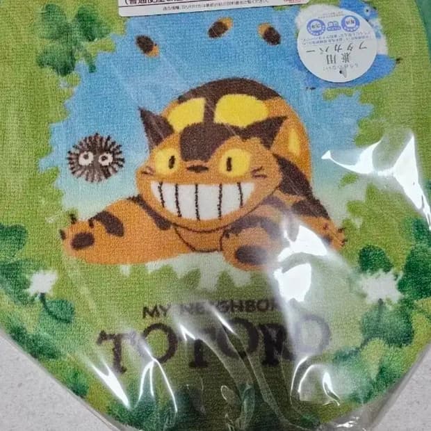 일본 지브리 고양이버스 변기커버입니다