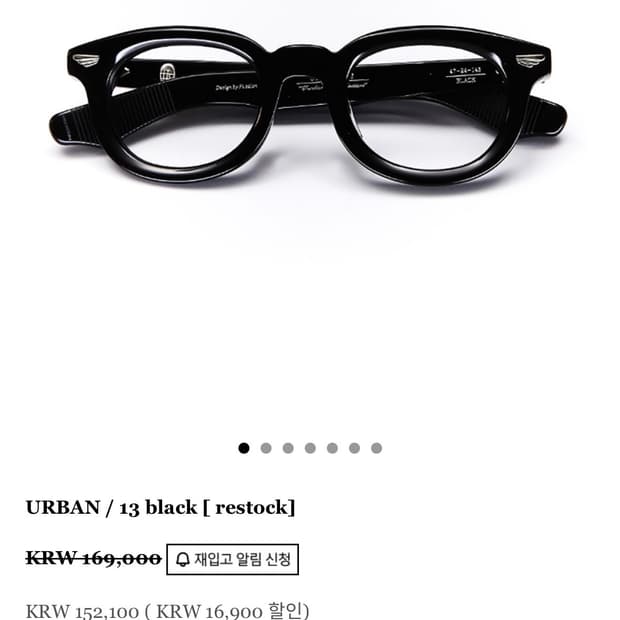 파이살론 URBAN/13 블랙 안경