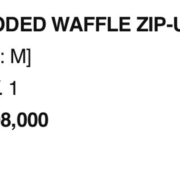 미스치프 와플 집업 네이비