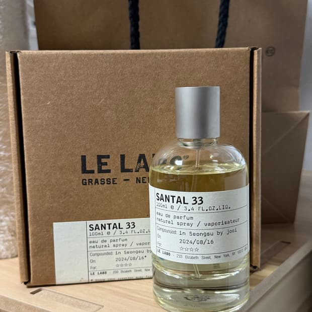 르라보 상탈33 100ml 오드퍼퓸 향수 국문택 풀박스