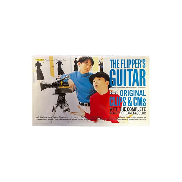 플리퍼스 기타 비디오 테이프 THE FLIPPER'S GUITAR VHS