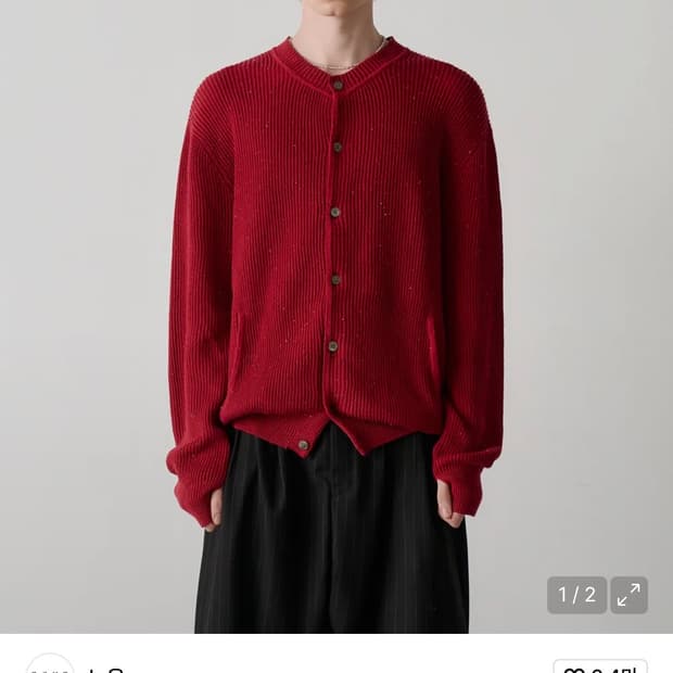 노운 / 네프 얀 크루넥 가디건 (레드) / 1