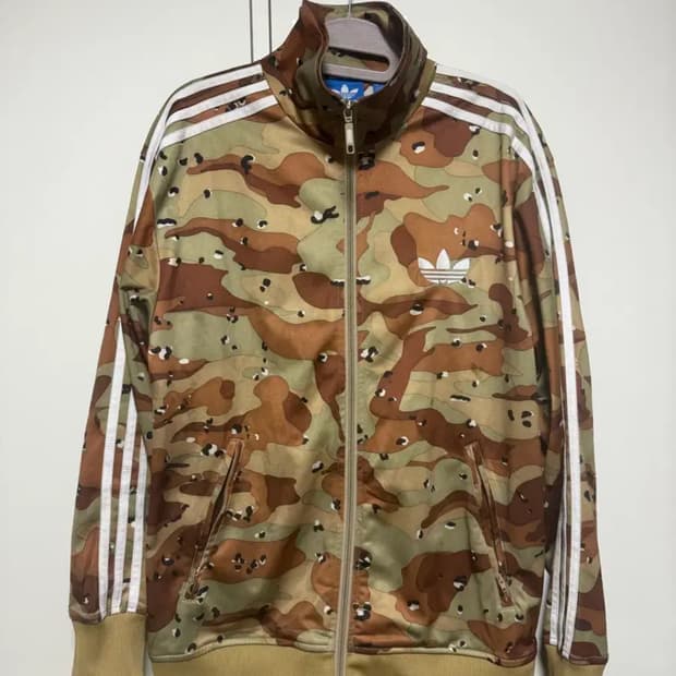 아디다스 카모 밀리터리 양홍원 져지