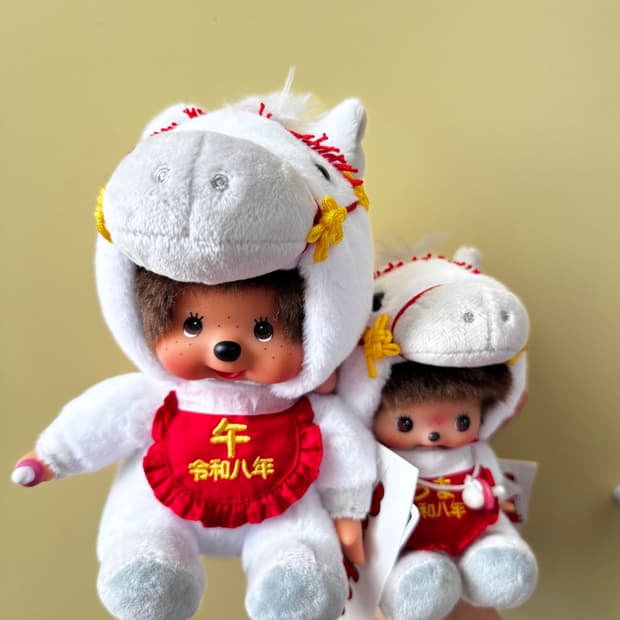 ์ผ๊ด) ๋ชฌ์น์น,๋ฒ ๋ฒ ์น์น ๋ง