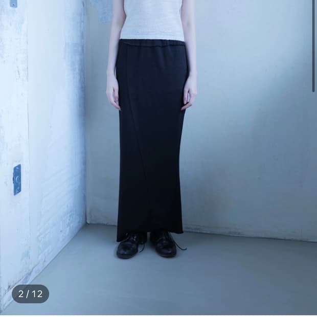 Kindred knit maxi skirt in black