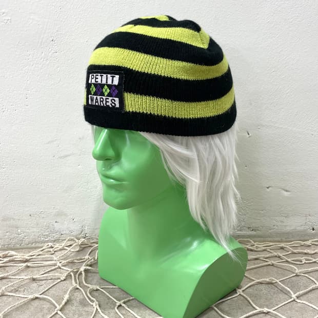 Green & Black Stripe Beanie