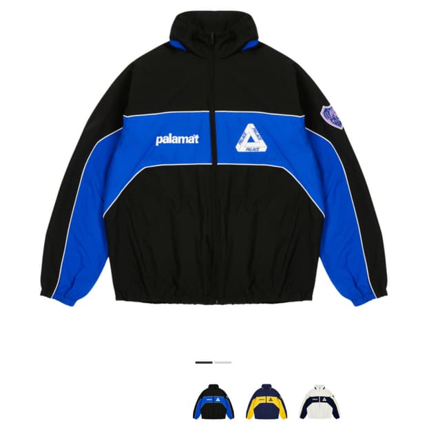 팔라스 팔라맷 트랙 자켓 L