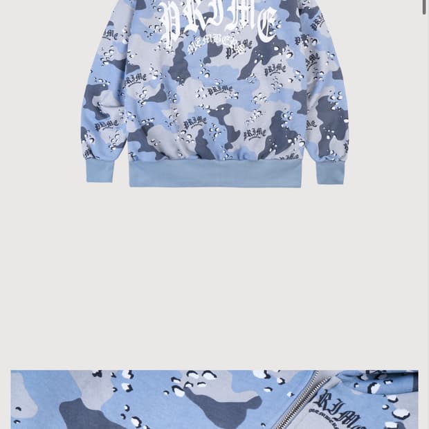 프라임멤버스 카모 셋업