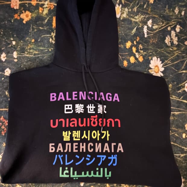 발렌시아가 랭귀지 로고 후드티