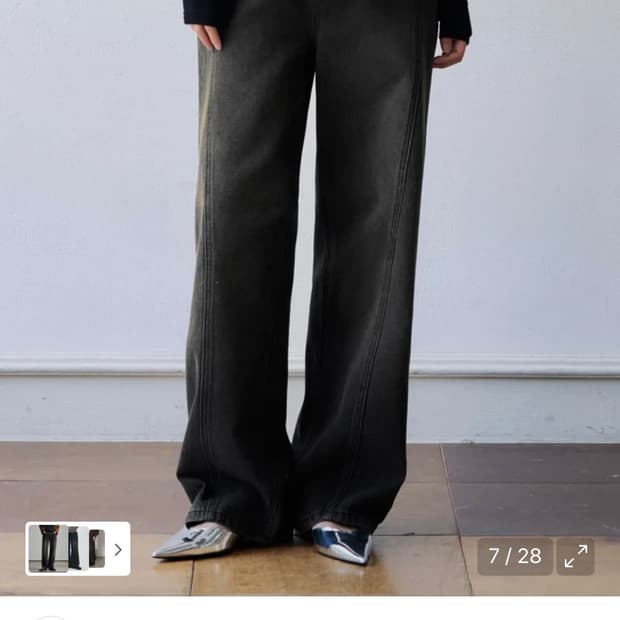 (S) 아워데이즈 웨이비 커브드 와이드 데님 팬츠 [BLACK] 판매