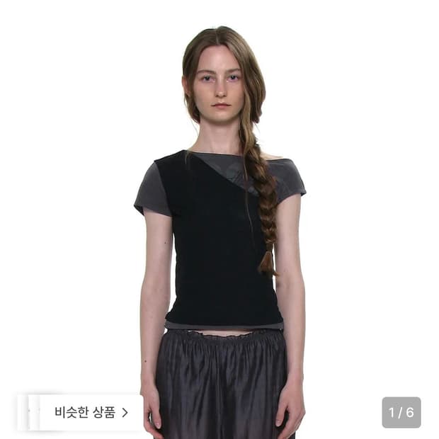파르티멘토 우먼 넘버링 언발란스드 레이어링 티셔츠