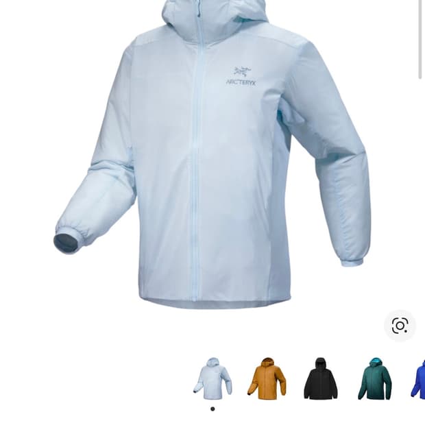 아크테릭스 아톰 후디 데이브레이크