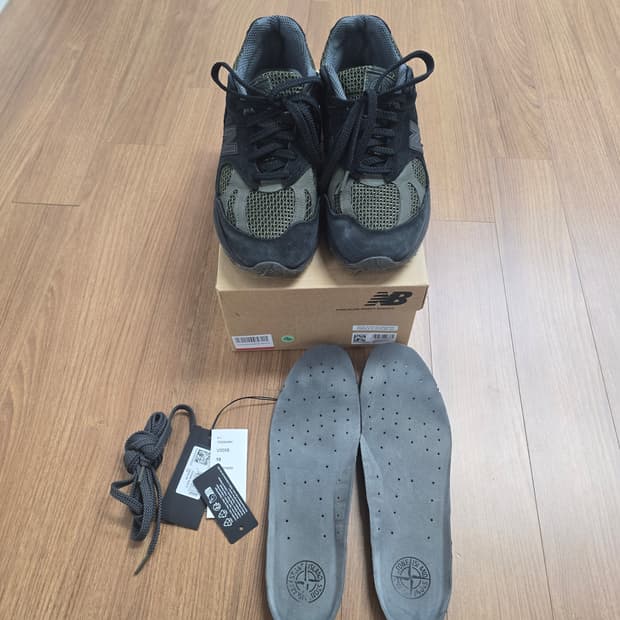 (280) 뉴발란스 스톤아일랜드 991 올리브