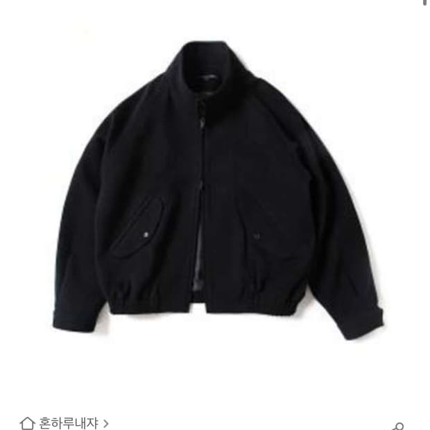 판다