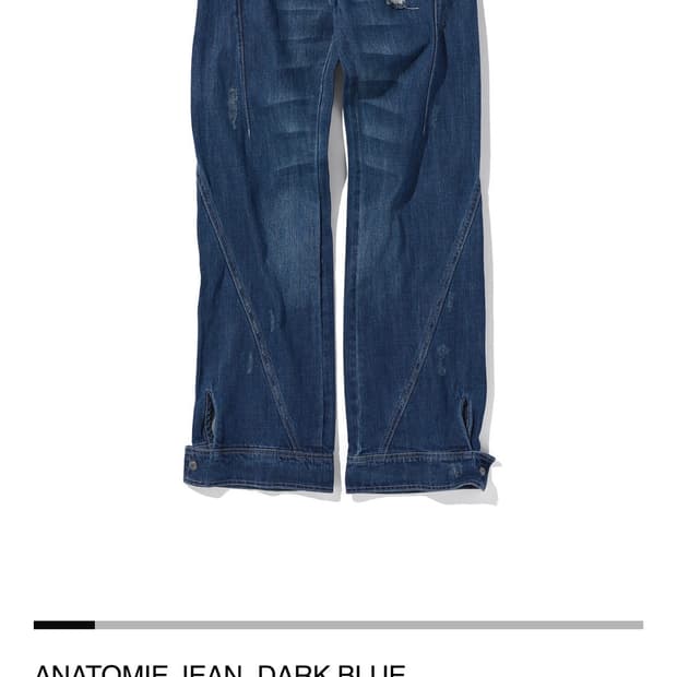 구해요) 미스치프 팬츠 청바지 L M