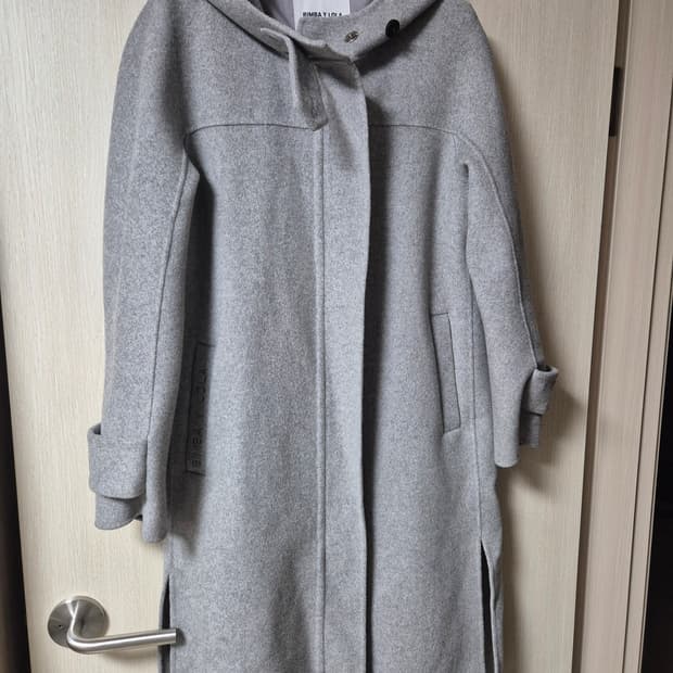 빔바이롤라 후드 롱 코트 그레이 울코트 S