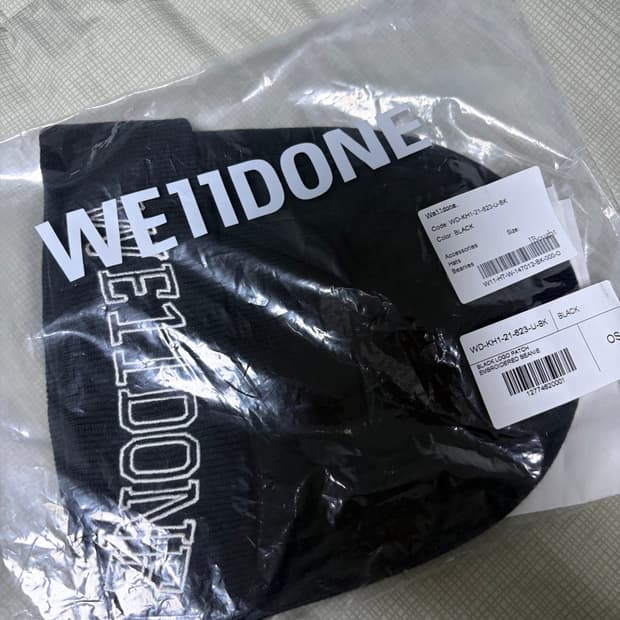 웰던 로고 패치 앰브로이더드 비니