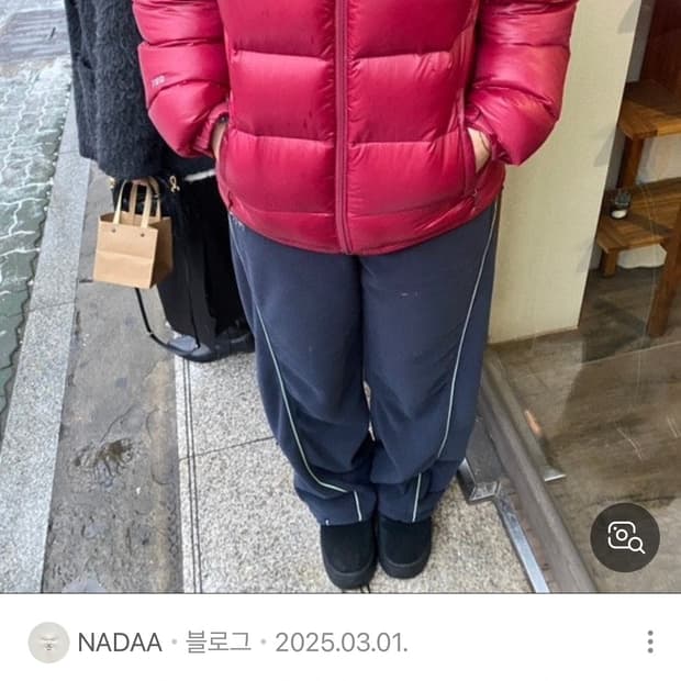 노스페이스 핑크 자주 후드 후디 패딩