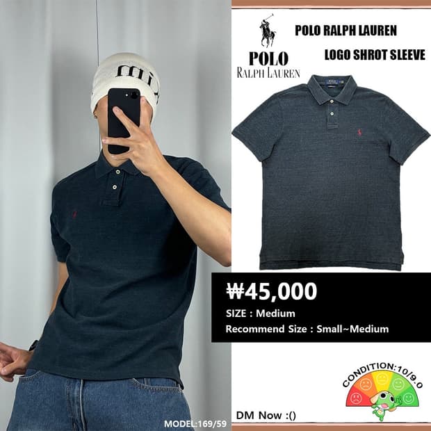 <폴로 랄프로렌 PK 카라 반팔 티셔츠> No.1493