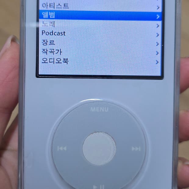 아이팟 5세대 우유팟 64GB