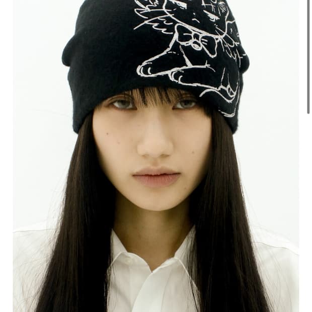 Taae 테 캣 데이 비니