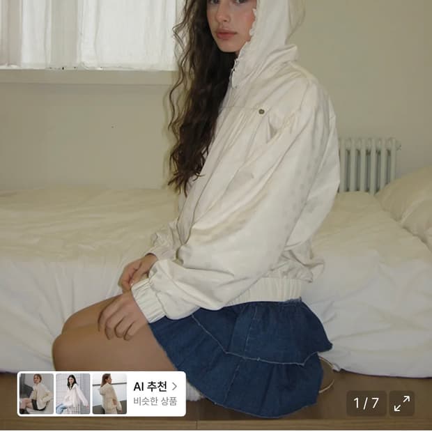론론 도트 프릴 바람박이