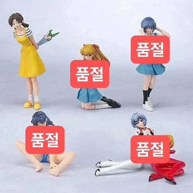 개당판매/미개봉) 고전 에반게리온 피규어 아스카 레이 미사토 6종