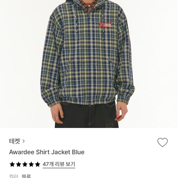 테켓 Awardee Shirt Jacket Blue