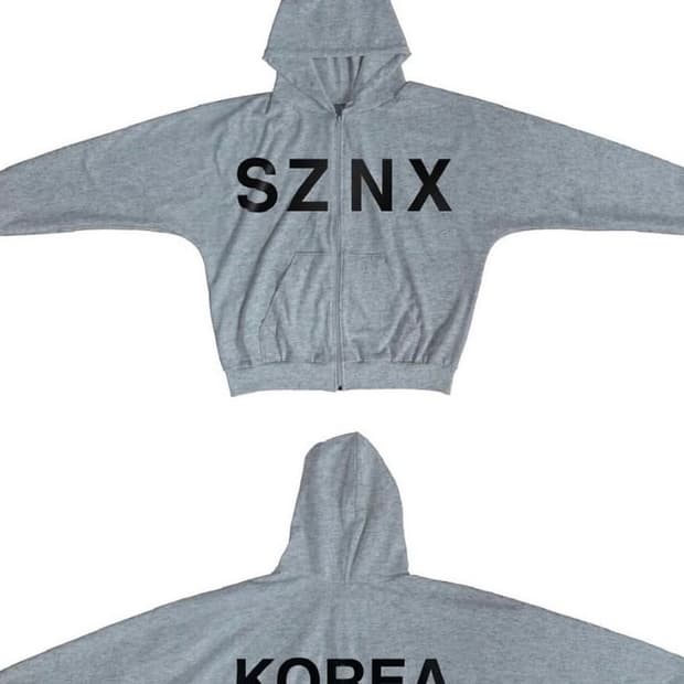 칸예 시즌x 후집