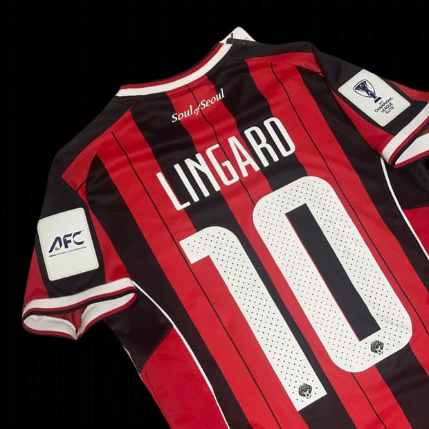 25-26 FC서울 홈 아챔 린가드 유니폼