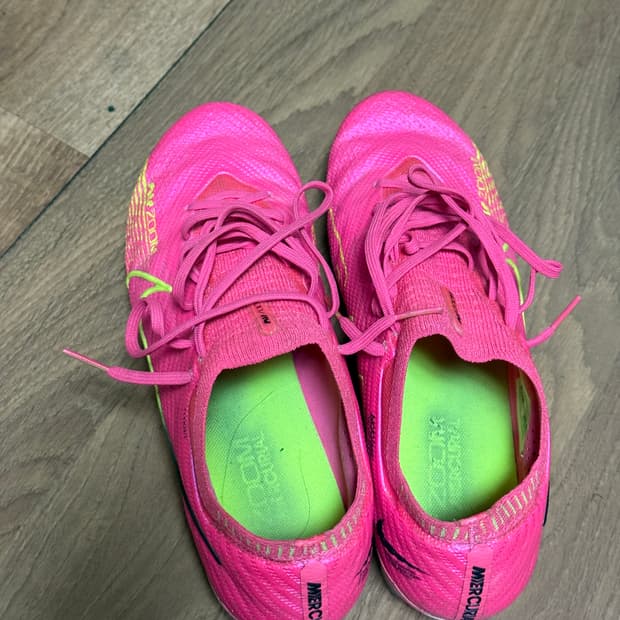 나이키 머큐리얼 베이퍼 엘리트 265