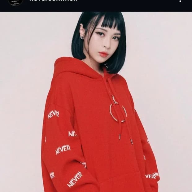 네버커먼 nevercommon 남녀공용 오버사이즈 루즈핏 링 후드티