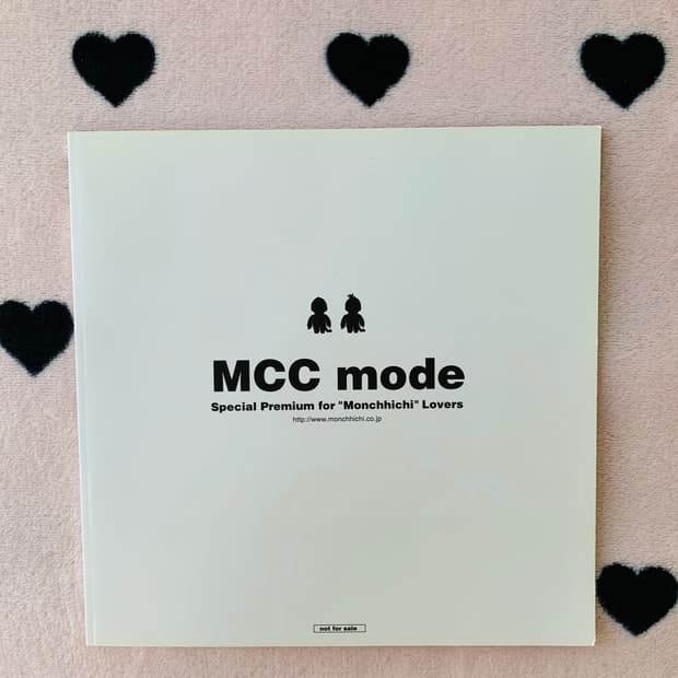 📖MCC mode 북렛