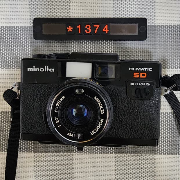 미놀타 하이매틱 SD 필름카메라