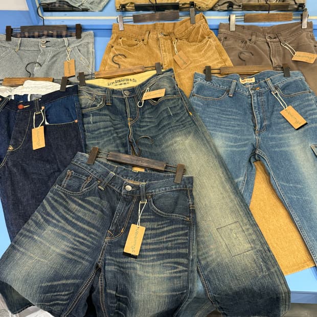 일요일까지만) 아메카지 일본빈티지 장당7천원