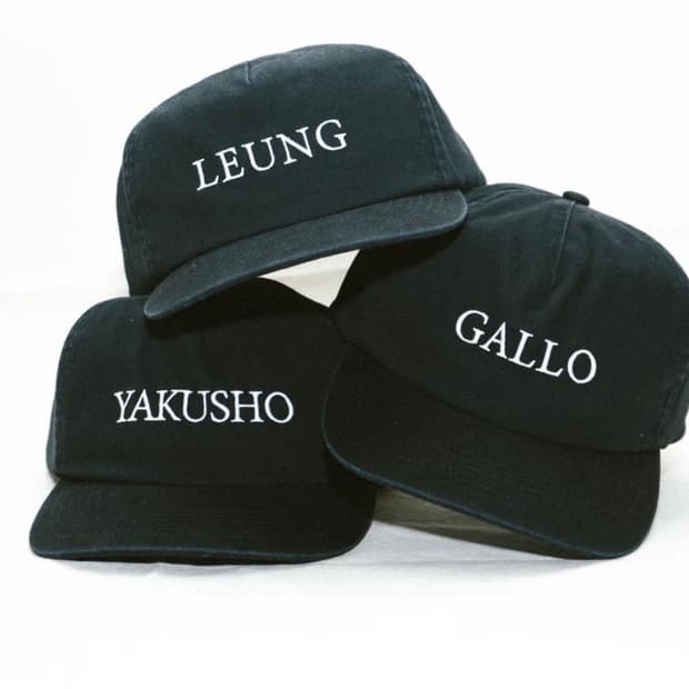 구매 - Shermer yakusho