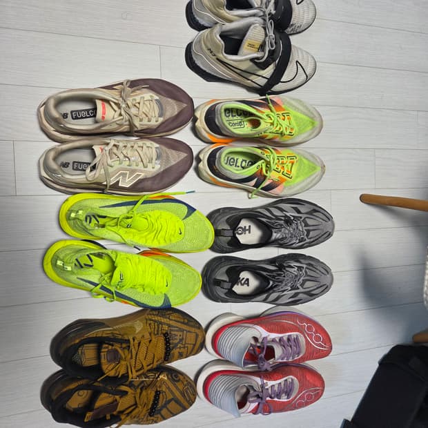 나이키, 호카, 뉴발란스, 써코니