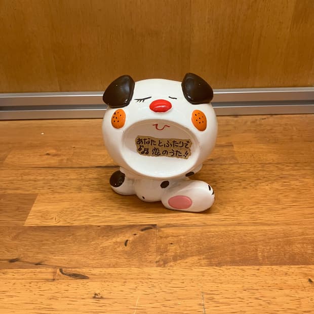 Ceramic Dog Money Box