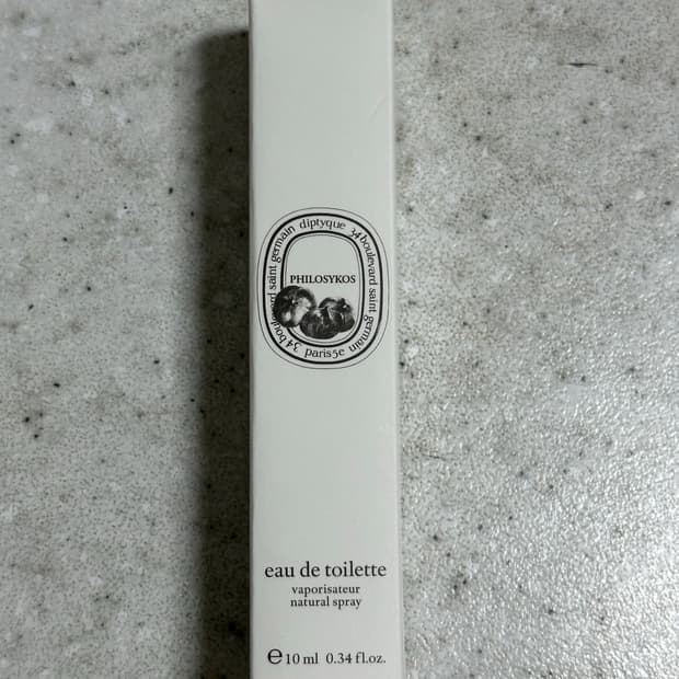 딥디크 필로시코스 10ml