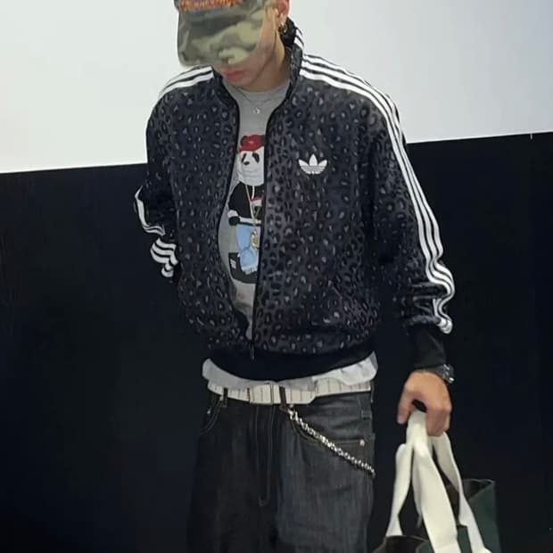 새상품)아디다스 레오파드 트랙탑 져지 해외상품 JV7579