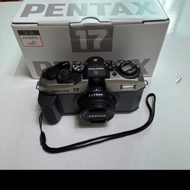 펜탁스 17 삽니다